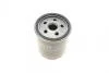 Фильтр масляный Ford Focus/C-Max/Mondeo 1.8 TDCI 06- BOSCH F026407017 (фото 4)