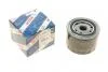 Фильтр масляный двигателя FIAT; IVECO (пр-во Bosch) F026407024
