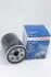 Фильтр масляный двигателя HONDA; OPEL; ROVER; SUBARU (пр-во Bosch) F026407077