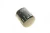 Фільтр масляний BOSCH F026407085 (фото 4)
