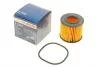 Фільтр масляний двигуна TOYOTA (пр-во Bosch) F026407092