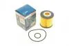 Фильтр масляный двигателя TOYOTA (пр-во Bosch) F026407098