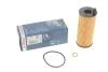 Фільтр масляний двигуна BMW, MINI 10- (пр-во BOSCH) F026407123
