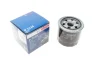 Фільтр масляний двигуна HYUNDAI IX35, KIA SPORTAGE III, IV 1.6-2.0 10- (пр-во BOSCH) F026407124