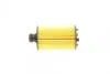 Фільтр масляний двигуна SSANGYONG ACTYON II 2.0 Xdi 11- BOSCH F026407154 (фото 3)