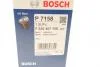 Фильтр масляный двигателя BMW 5, 7, X5 5.0-6.0i 08- BOSCH F026407158 (фото 8)