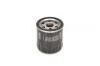 Фильтр масляный двигателя FORD TRANSIT 2.2, 2.4 TDCI 06-, PSA 2.2 HDI 11- BOSCH F026407188 (фото 2)