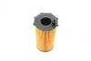 Фильтр масляный BOSCH F026407207 (фото 4)