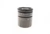 Фільтр масляний BOSCH F026407213 (фото 3)