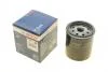 Масляный фильтр FORD/JAGUAR/LAND ROVER/VOLVO Discovery/EcoSport/Fiesta; Focus/Freelander/Kuga/Mondeo F026407225