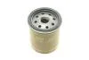 Масляний фільтр FORD/JAGUAR/LAND ROVER/VOLVO Discovery/EcoSport/Fiesta; Focus/Freelander/Kuga/Mondeo BOSCH F026407225 (фото 4)