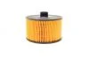 Масляний фільтр RENAULT Captur/Duster/Logan/Megane 0.9-1.2 \'\'13>> BOSCH F026407231 (фото 2)
