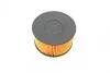 Масляний фільтр RENAULT Captur/Duster/Logan/Megane 0.9-1.2 \'\'13>> BOSCH F026407231 (фото 3)