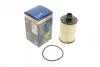 Масляный фильтр CHEVROLET/OPEL Antara/Captiva/Cruze/Orlando \'\'2,0-2,2 F026407249