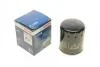 Масляный фильтр CITROEN/PEUGEOT/FIAT 2.0-2.2 BlueHDI \'\'15>> F026407268