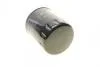 Масляный фильтр CITROEN/PEUGEOT/FIAT 2.0-2.2 BlueHDI \&#039;\&#039;15&gt;&gt; BOSCH F026407268 (фото 2)