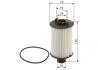 Фільтр оливи BOSCH F 026 407 269 (фото 5)