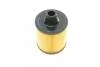 Фото 6 - масляный фильтр AUDI/BENTLEY/PORSCHE/VW ''4.0TDI''16>> BOSCH F026407273 Масляный фильтр AUDI/BENTLEY/PORSCHE/VW ''4.0TDI''16>> BOSCH F026407273 (фото 6)