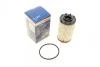 Фильтр масляный AUDI A6, A8, Q7 5.0-6.0 TFSI 17- (пр-во BOSCH) F026407274