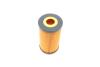 Фільтр масла (вставка)) BOSCH F 026 407 344 (фото 4)