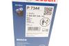 Фільтр масла (вставка)) BOSCH F 026 407 344 (фото 6)