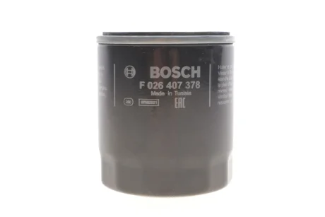 Фільтр оливи BOSCH F026407378