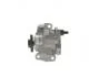 Насос ГУР BOSCH KS00000625 (фото 4)