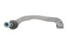НАКОНЕЧНИК ПОПЕРЕЧНОЇ КЕРМОВОЇ ТЯГИ BOSCH K S00 004 002 (фото 4)