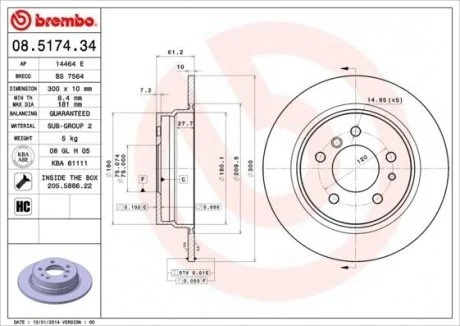 Тормозной диск BREMBO 08.5174.34