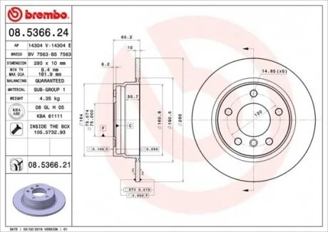Гальмівний диск BREMBO 08.5366.21 (фото 1)