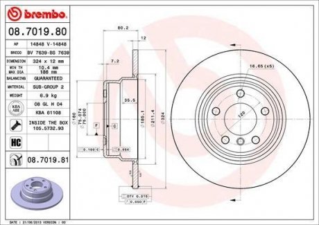 Диск тормозной задний BMW X5 (E53) 3.0/D/4.4 05.00- BREMBO 08.7019.81