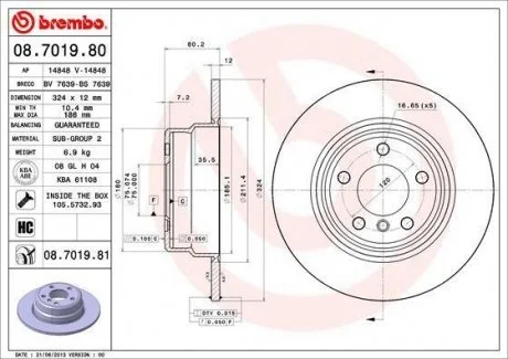 Диск тормозной задний BMW X5 (E53) 3.0/D/4.4 05.00- BREMBO 08.7019.81
