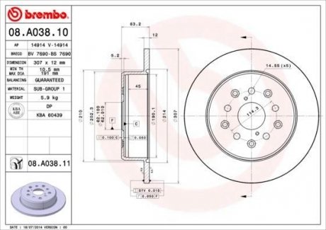 Тормозной диск BREMBO 08.A038.11 (фото 1)