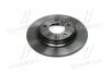 Гальмівний   диск Brembo Painted disk 08.A112.11