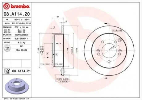 Тормозной диск BREMBO 08.A114.21