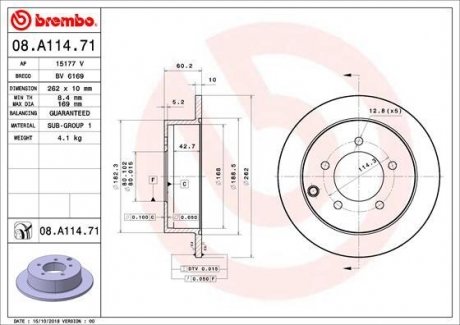 TARCZA HAMULC. MITSUBISHI LANCER 08- TY? BREMBO 08.A114.71