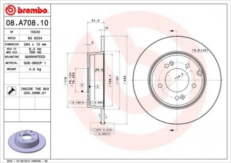 Тормозные диски BREMBO 08.A708.11