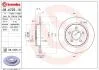 Гальмівний   диск Brembo Painted disk 08.A725.11