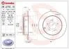 Гальмівний   диск Brembo Painted disk 08.A755.11