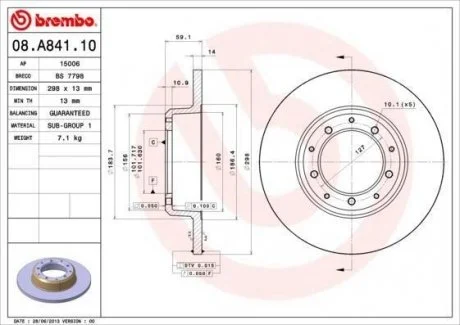Тормозной диск BREMBO 08.A841.10