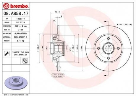Тормозной диск BREMBO 08.A858.17 (фото 1)