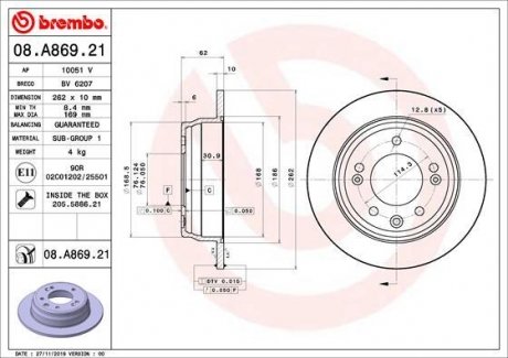 TARCZA HAMULC. HYUNDAI SONATA 09- TY? BREMBO 08.A869.21