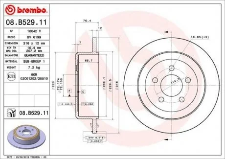 TARCZA HAMULC. JEEP CHEROKEE 08- TY? BREMBO 08.B529.11