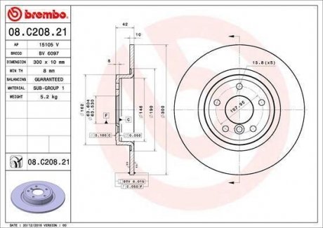 Гальмівний диск BREMBO 08.C208.21 (фото 1)