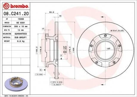 TARCZA HAMULC. FORD TRANSIT CUSTOM 12- TY? BREMBO 08.C241.20