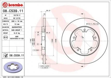 TARCZA HAMULC. FORD TRANSIT 13- TY? BREMBO 08.C539.11