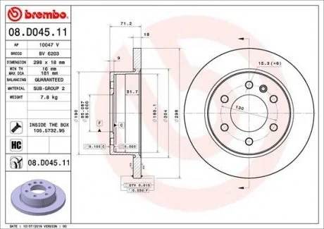 Фото 1 - диск гальмівний MB Sprinter 18- задн. BREMBO 08.D045.11 Диск гальмівний MB Sprinter 18- задн. BREMBO 08.D045.11 (фото 1)