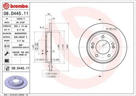 Диск гальмівний BREMBO 08.D445.11