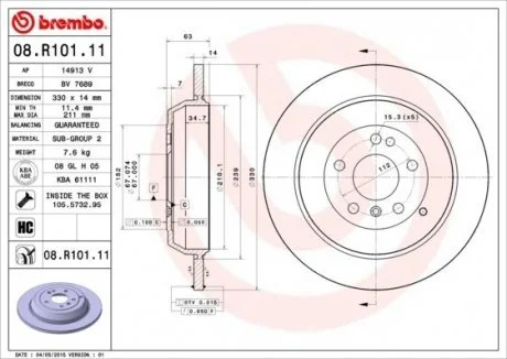Тормозной диск Painted disk BREMBO 08.R101.11