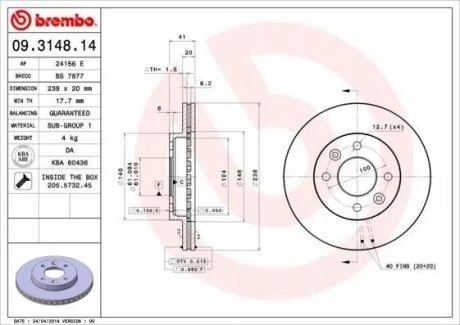 Тормозной диск вентилируемый BREMBO 09.3148.14